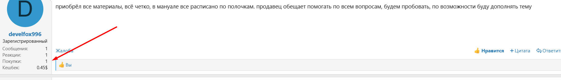 1741790254368.png