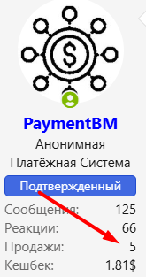 1741790413738.png