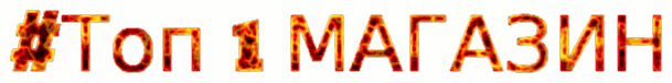 cooltext470727194905727.gif