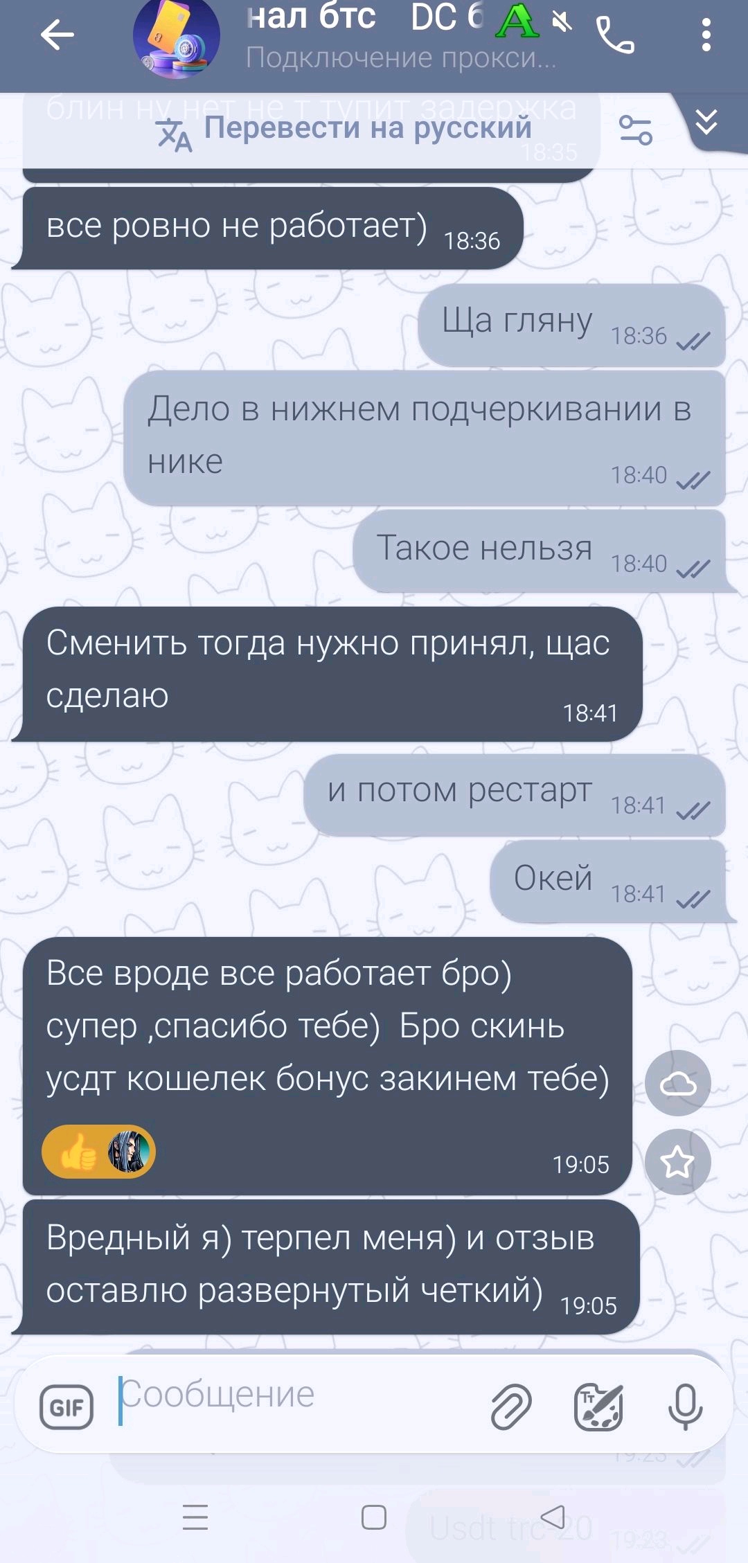 lol.jpg