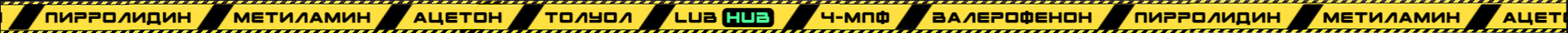 Реактивы 2.gif