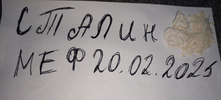 1740145371535.png