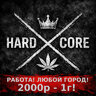 -UPGRADE-
