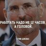 BadMax82